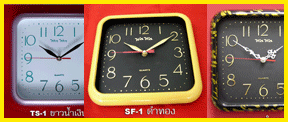 นาฬิกาแขวนสี่เหลี่ยม นาฬิกาแขวน,นาฬิกา นาฬิกาแขวนคุณภาพ นาฬิกาแขวนที่ระลึก 
นาฬิกาแขวนพรีเมี่ยม
นาฬิกาแขวนของขวัญ
โรงงานนาฬิกาแขวน
โรงงานผลิตนาฬิกาแขวน